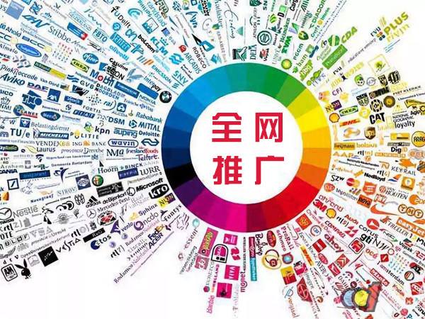 丹徒传统企业进行网络营销需要注意的几个基础策略