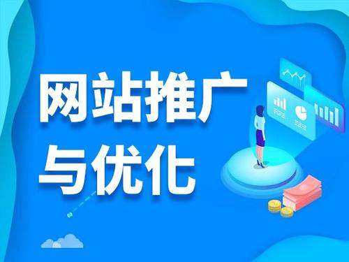 丹徒电商类网络推广如何做才有更好的效果